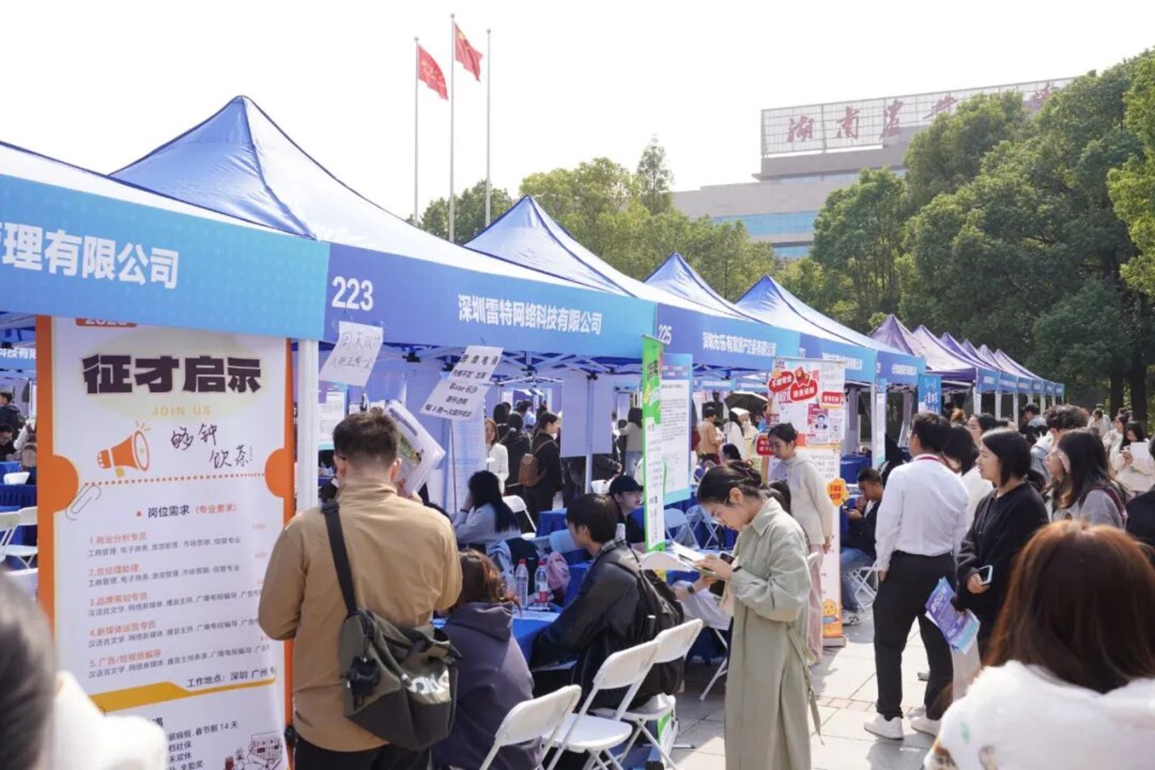 长沙市人民政府与压kpl赌注网站新手