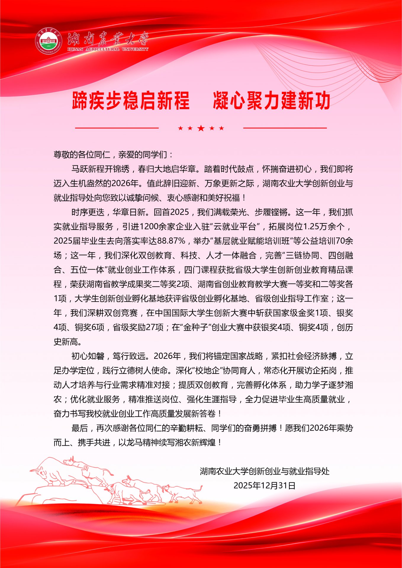压kpl赌注网站官方网站入口说明」后