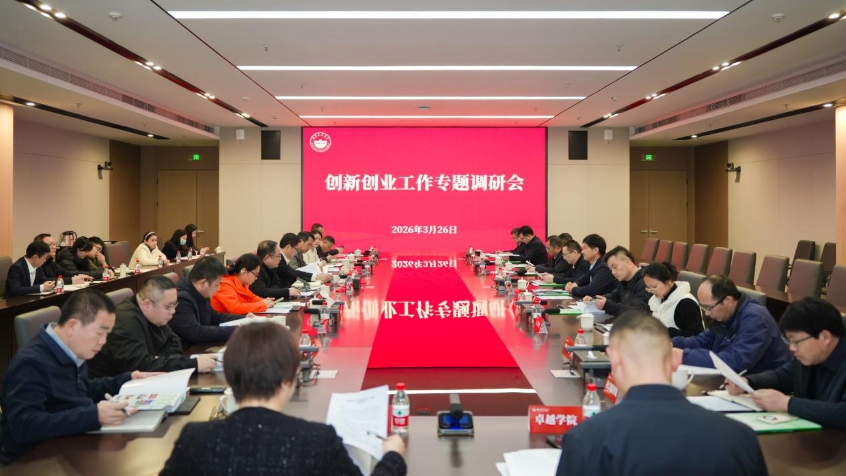 对照阅读阅读「kpl赌注网站