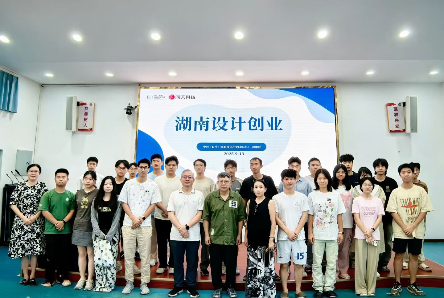 共同聆听“设计思维如何破局当下大压k