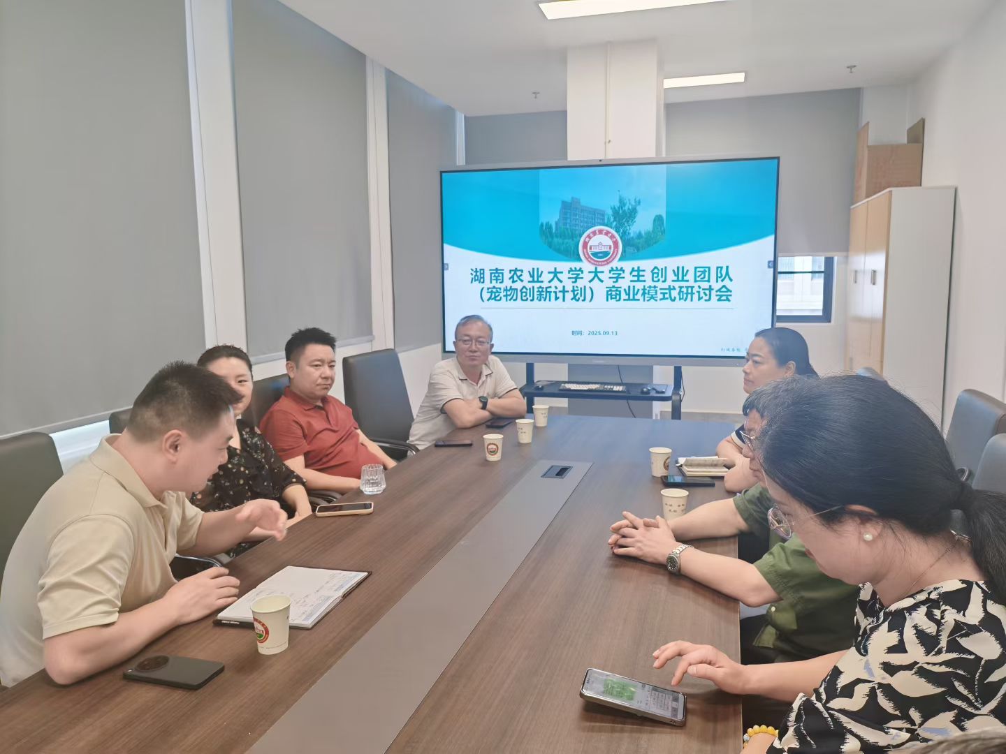 对照阅读