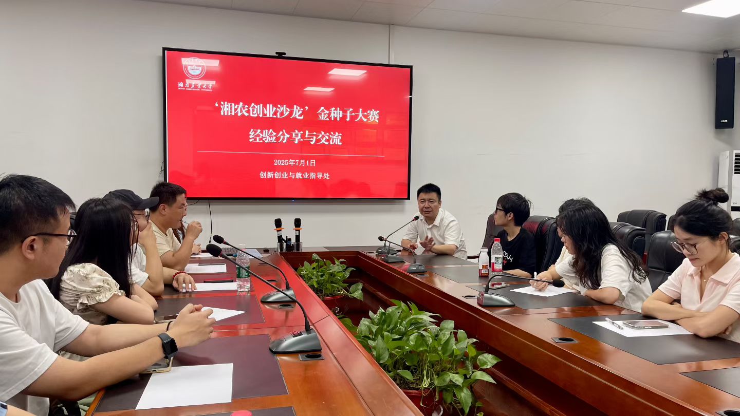 获奖同学围绕项目科技创新