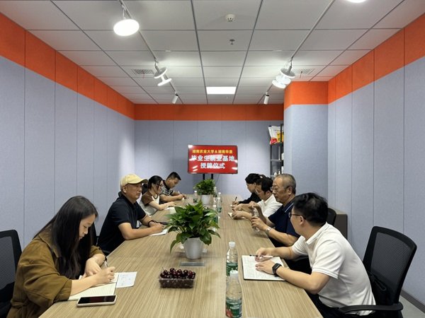 2d4873c3205d03235c6baa79072478c.jpg 院kpl赌注网站APP玩法介绍副书记