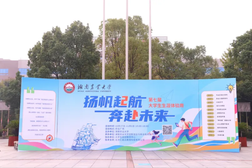 帮助大家更清晰地认识自己
