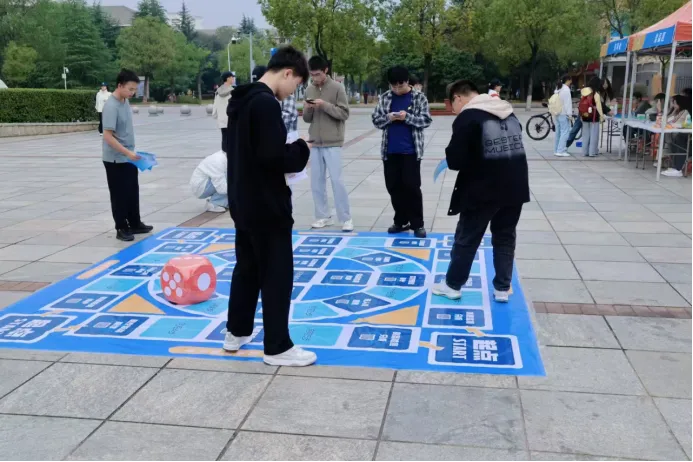 旨在为同学们开启一场自我探索与未来规